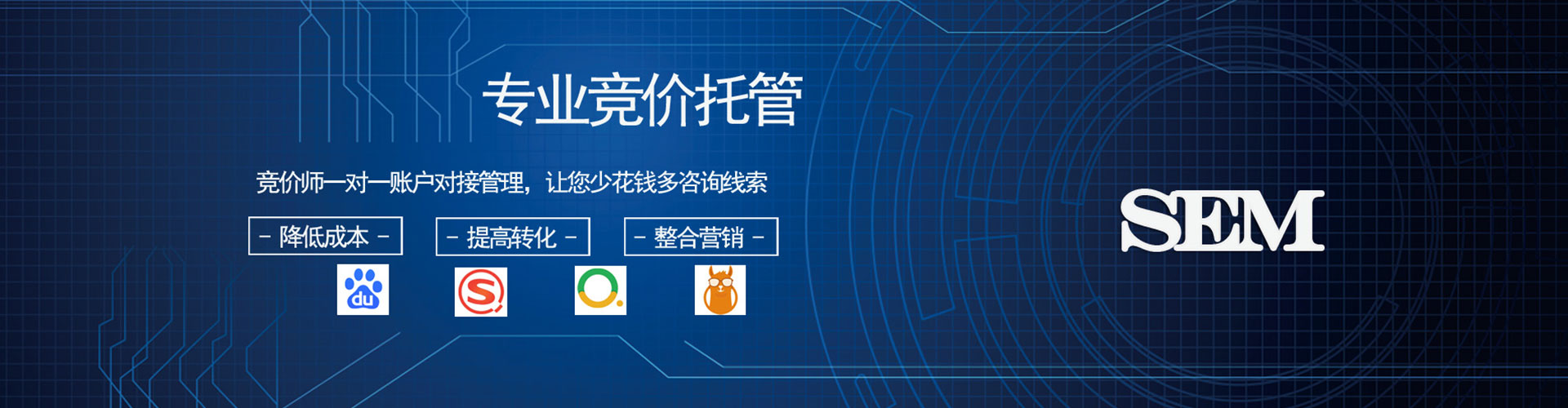 红河信息流平台