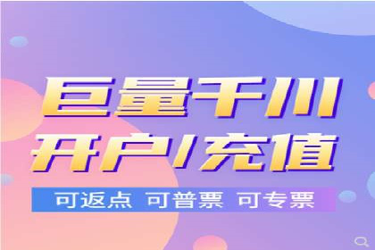 百度SEM广告投放效果评估的案例分析